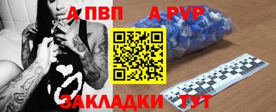 прущий лед Кандалакша