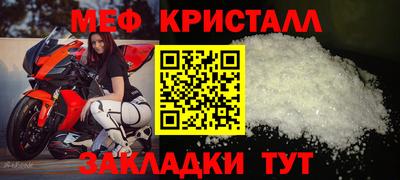 прущий лед Кандалакша