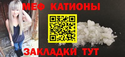 ALPHA-PVP Камышлов