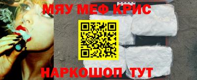 прущий лед Кандалакша