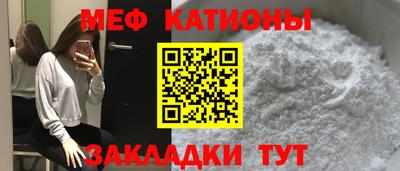 прущий лед Кандалакша