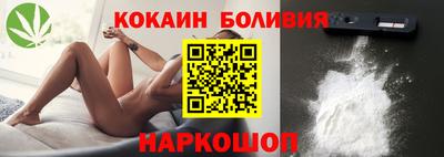 ALPHA-PVP Камышлов