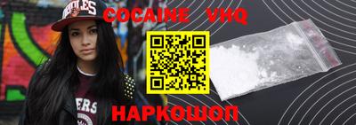 МДМА Канаш