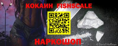 прущий лед Кандалакша