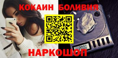 МДМА Канаш