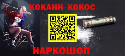прущий лед Кандалакша