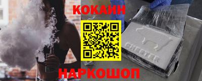 прущий лед Кандалакша