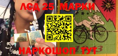 МДМА Канаш