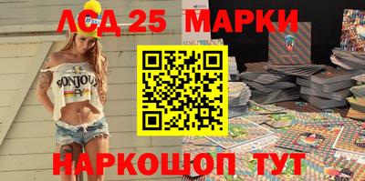 ALPHA-PVP Камышлов