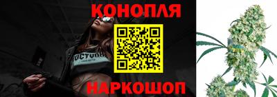 прущий лед Кандалакша