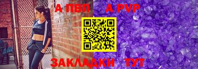 прущий лед Кандалакша