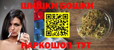 ALPHA-PVP Камышлов