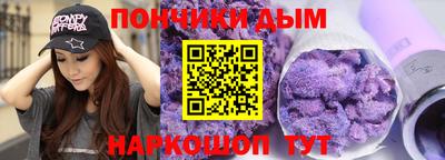 ALPHA-PVP Камышлов