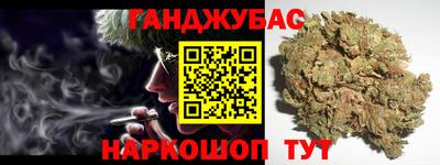 ALPHA-PVP Камышлов