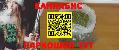 МДМА Канаш