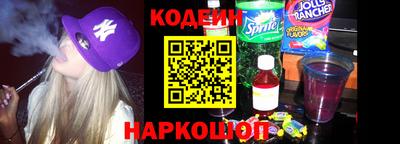 ALPHA-PVP Камышлов