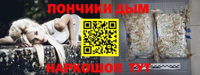 МДМА Канаш