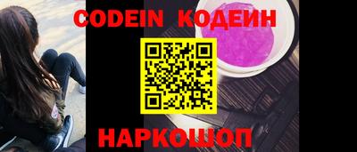 прущий лед Кандалакша