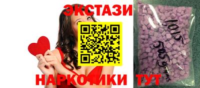 ALPHA-PVP Камышлов