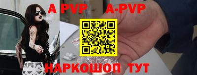 МДМА Канаш
