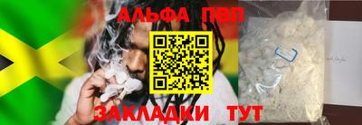 МДМА Канаш