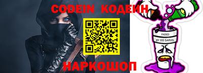 прущий лед Кандалакша