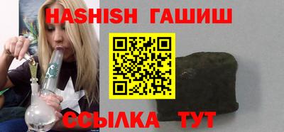 прущий лед Кандалакша