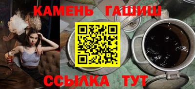 прущий лед Кандалакша