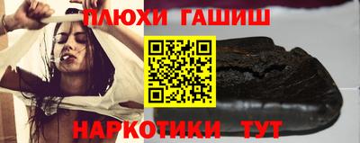 прущий лед Кандалакша