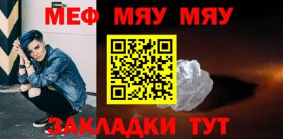 МДМА Канаш