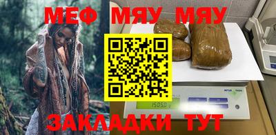 МДМА Канаш