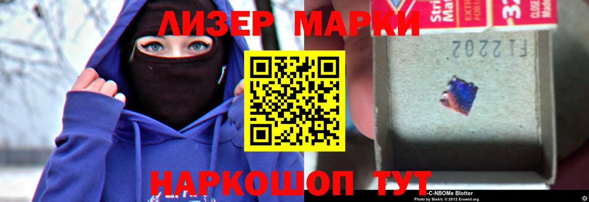 ЛСД экстази ecstasy  LSD-25 экстази кислота  Вход с VPN  Бугуруслан 