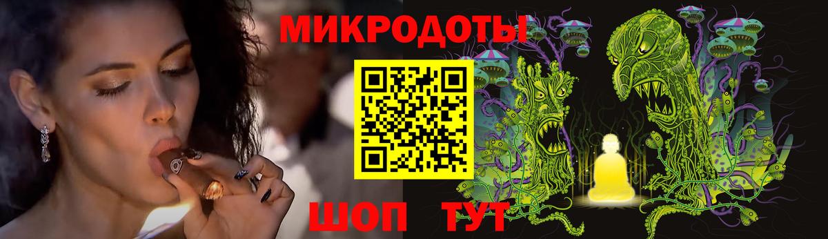 Бугуруслан  Псилоцибиновые грибы Psilocybe  Вход с VPN  Галлюциногенные грибы Magic Shrooms 